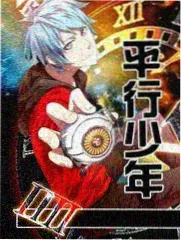 星空影视在线美食综艺 一桌好菜 海报